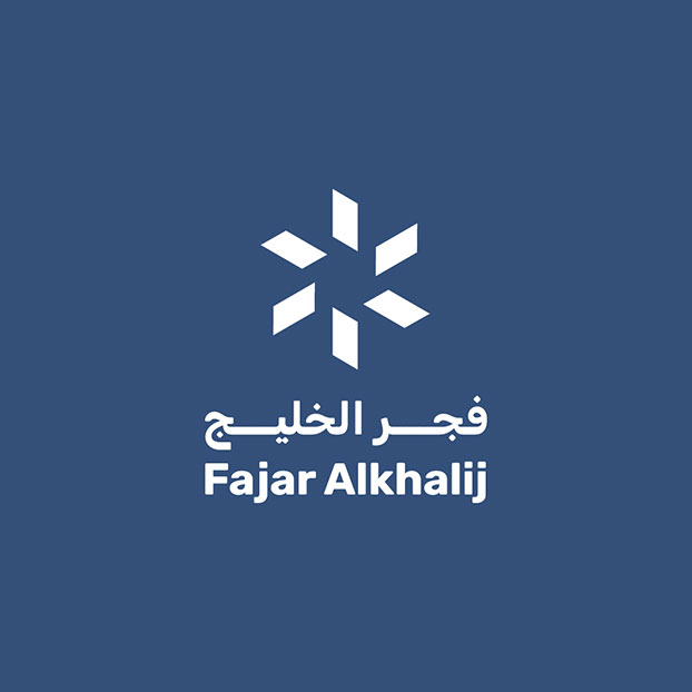 شعار فجر الخليج العقارية