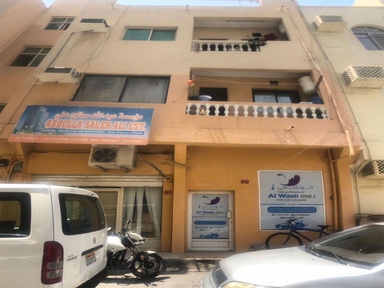 صورة مبنى للبيع في الحورة #2041 0