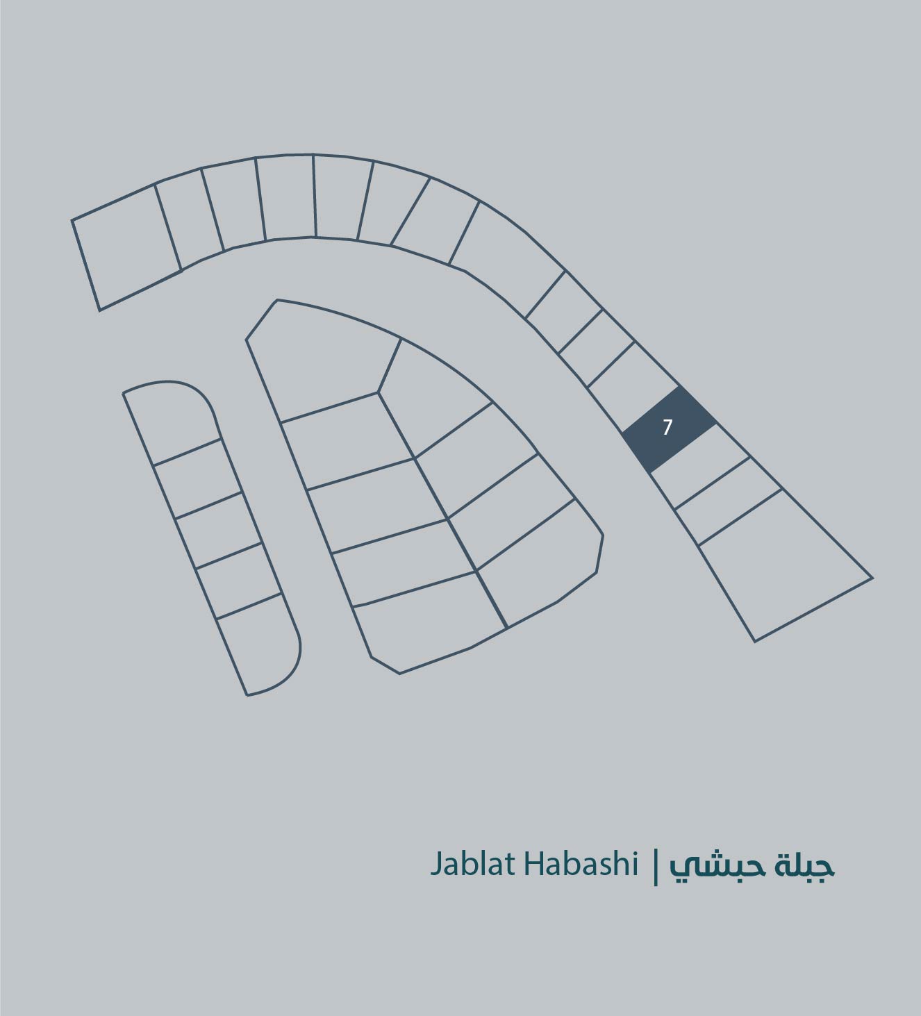 صورة أرض للبيع في جبلة حبشي #2714 0 