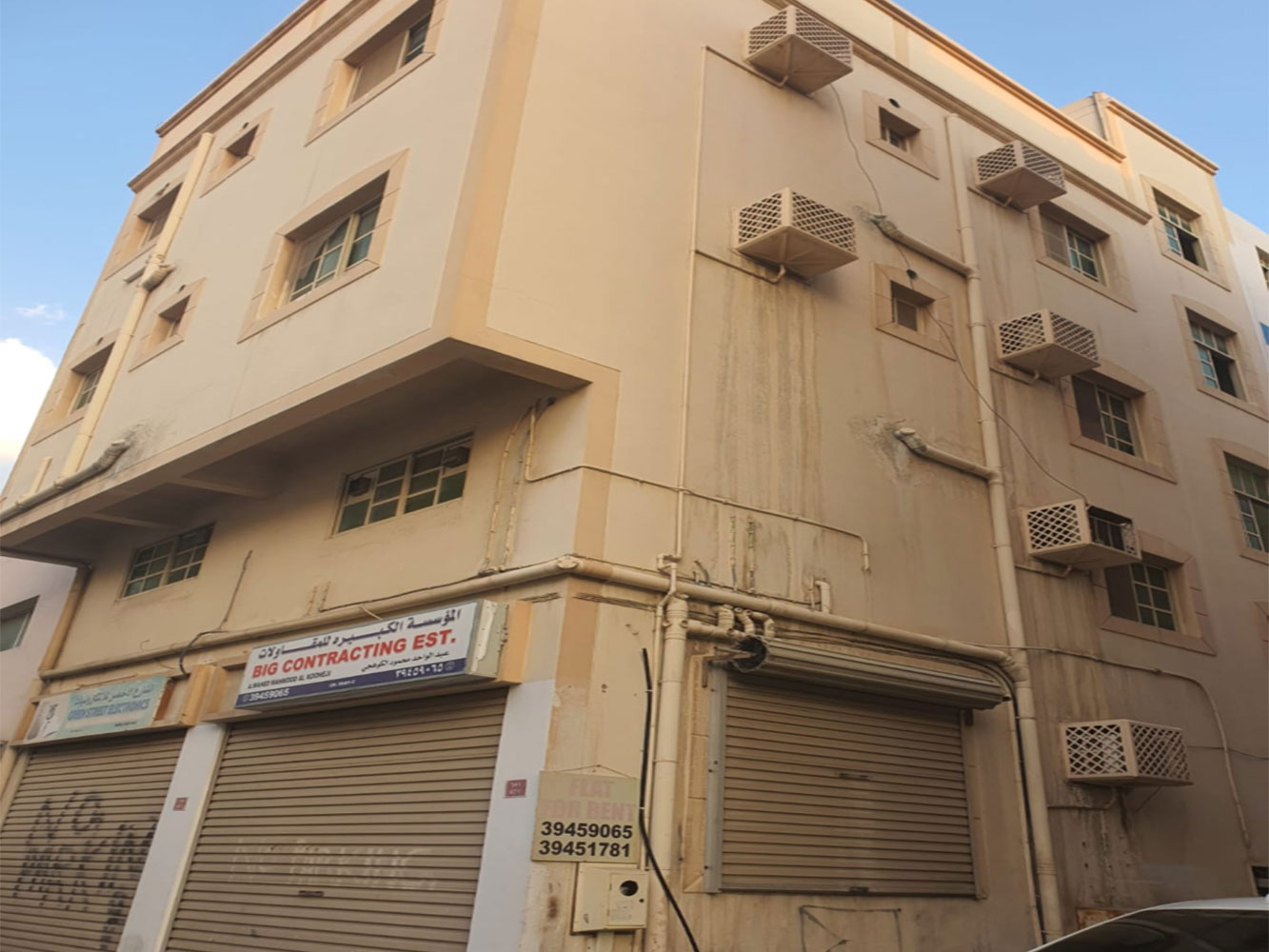 صورة مبنى للبيع في الرفاع الغربي #3908 0