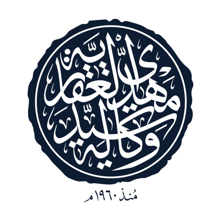 شعار وكالة السيد مهدي العقارية