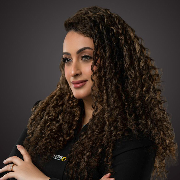 صورة ميرنا كمال