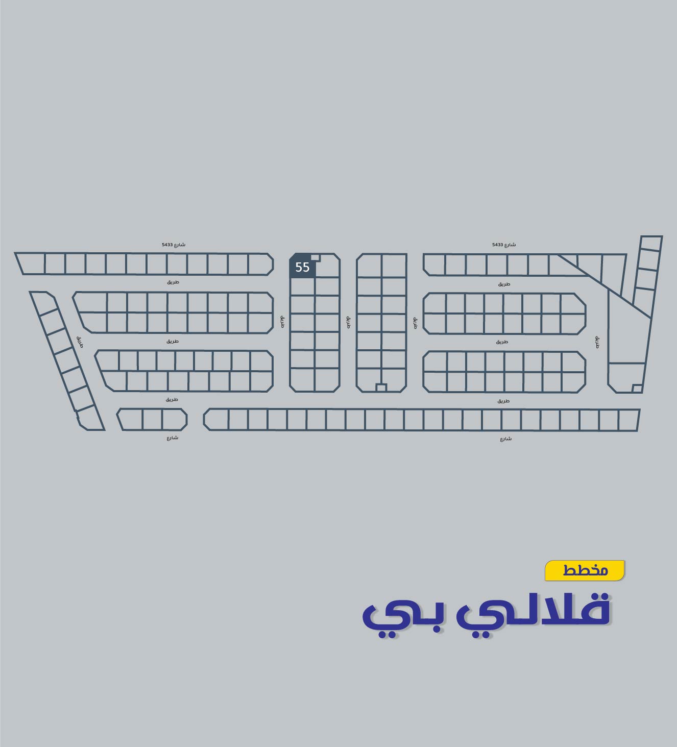 Land for Sale in Galali Image #2698 1