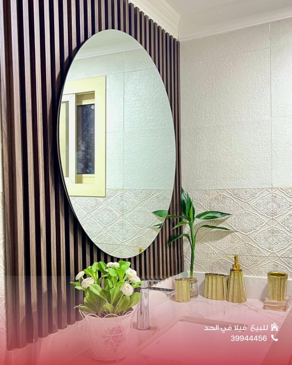 صورة فيلا للبيع في الحد #7764 3