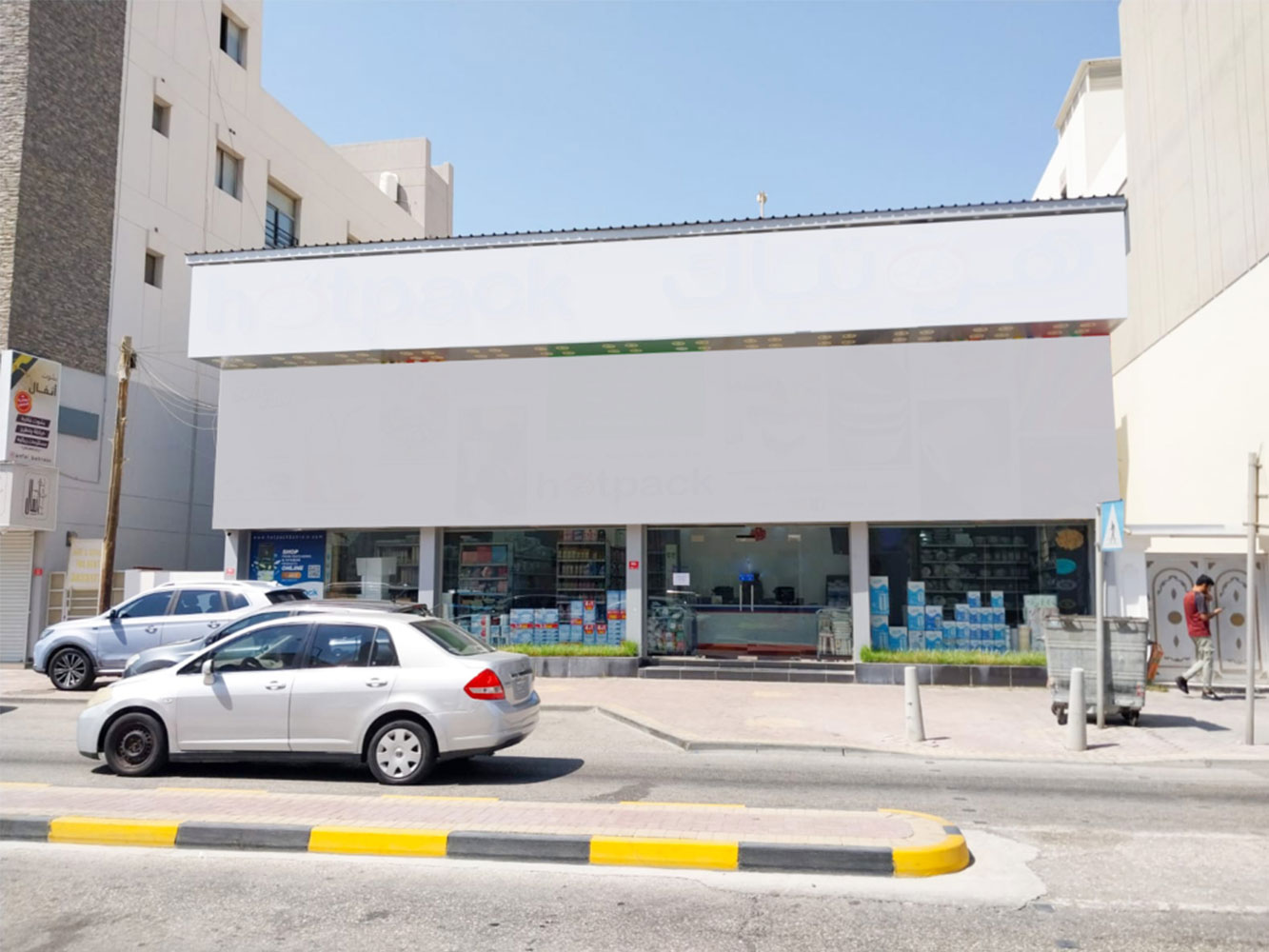 صورة مبنى للبيع في المحرق #3975 0