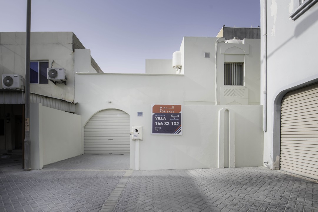 Villa for Sale in East Riffa Image #4650 1
