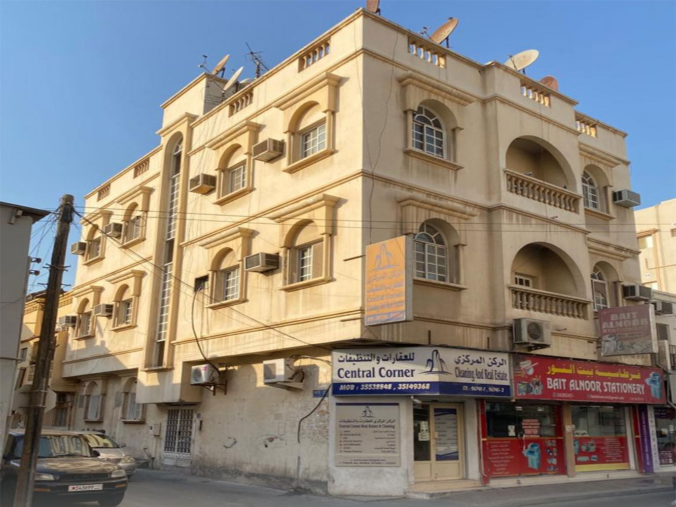 صورة مبنى للبيع في المحرق #5268 0