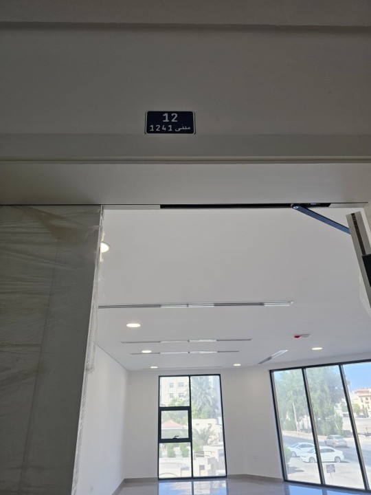 صورة مكتب للإيجار في بو عشيرة #7443 1