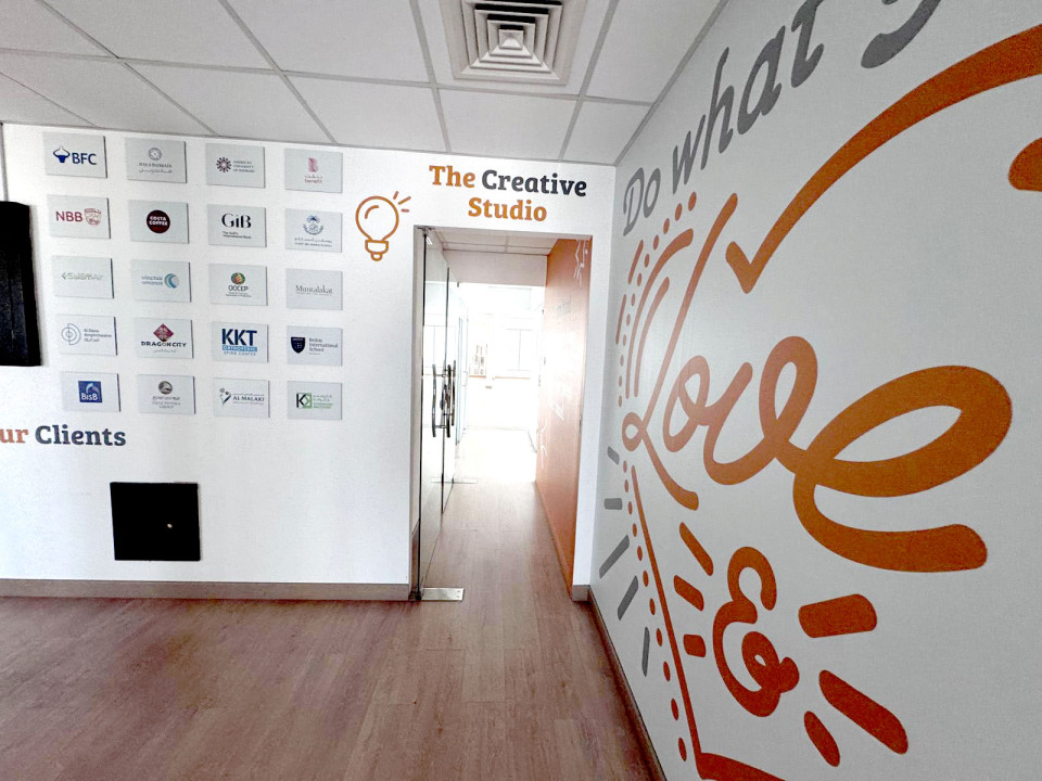 Office for Rent in Seef District Image #9778 7