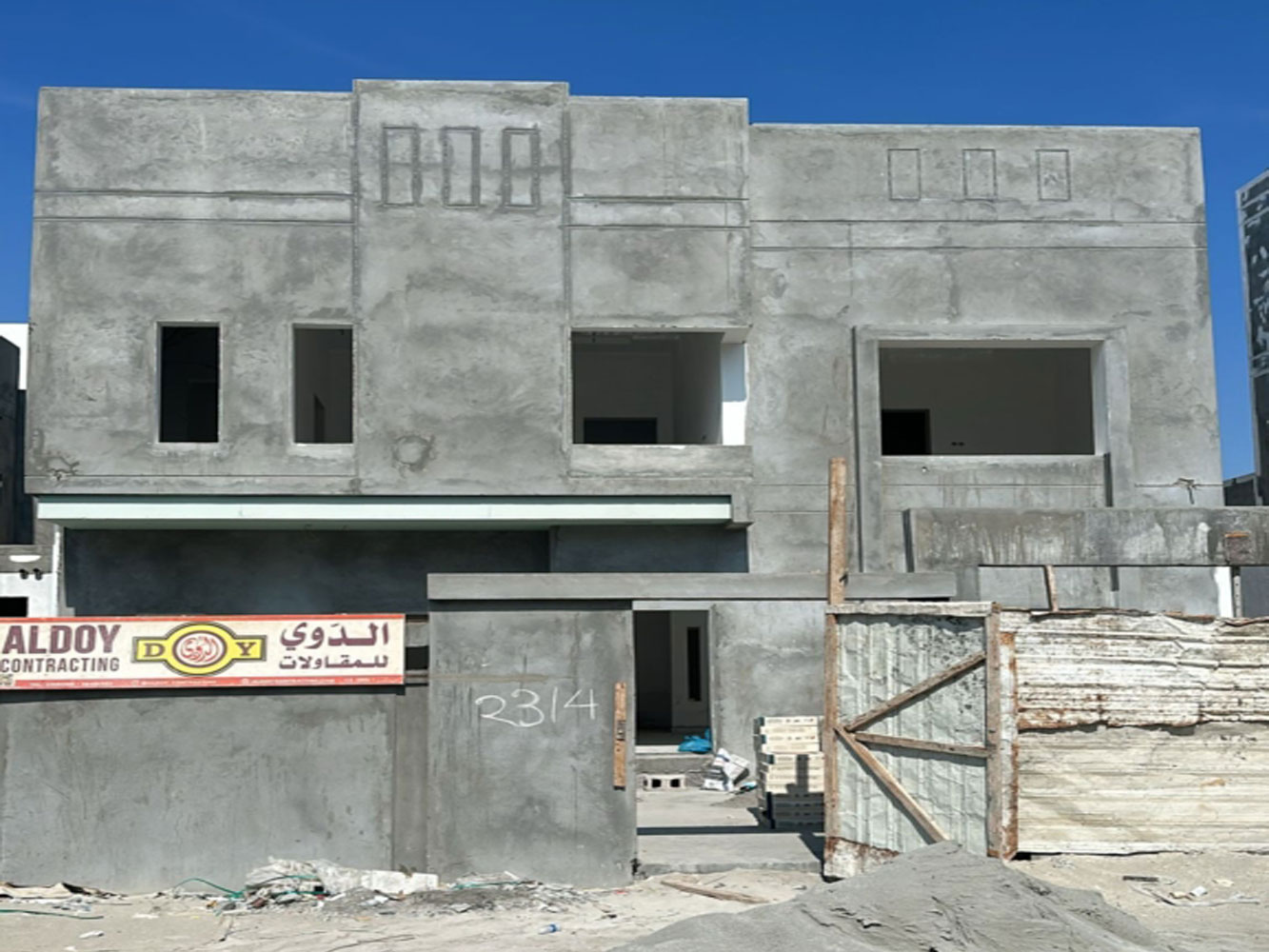 صورة فيلا للبيع في الحد #1232 7