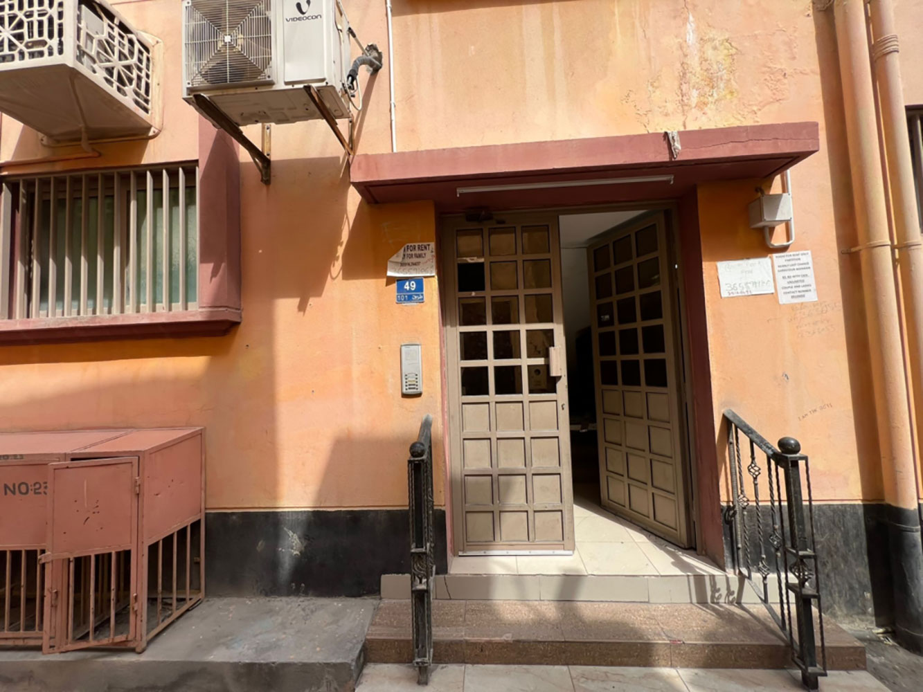 صورة مبنى للبيع في المنامة #1599 1