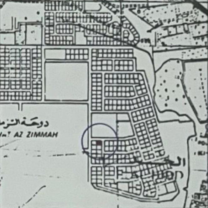 صورة أرض للبيع في عراد #1966 1