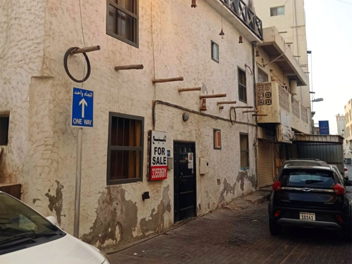 Villa for Sale in Muharraq Image #2343 0