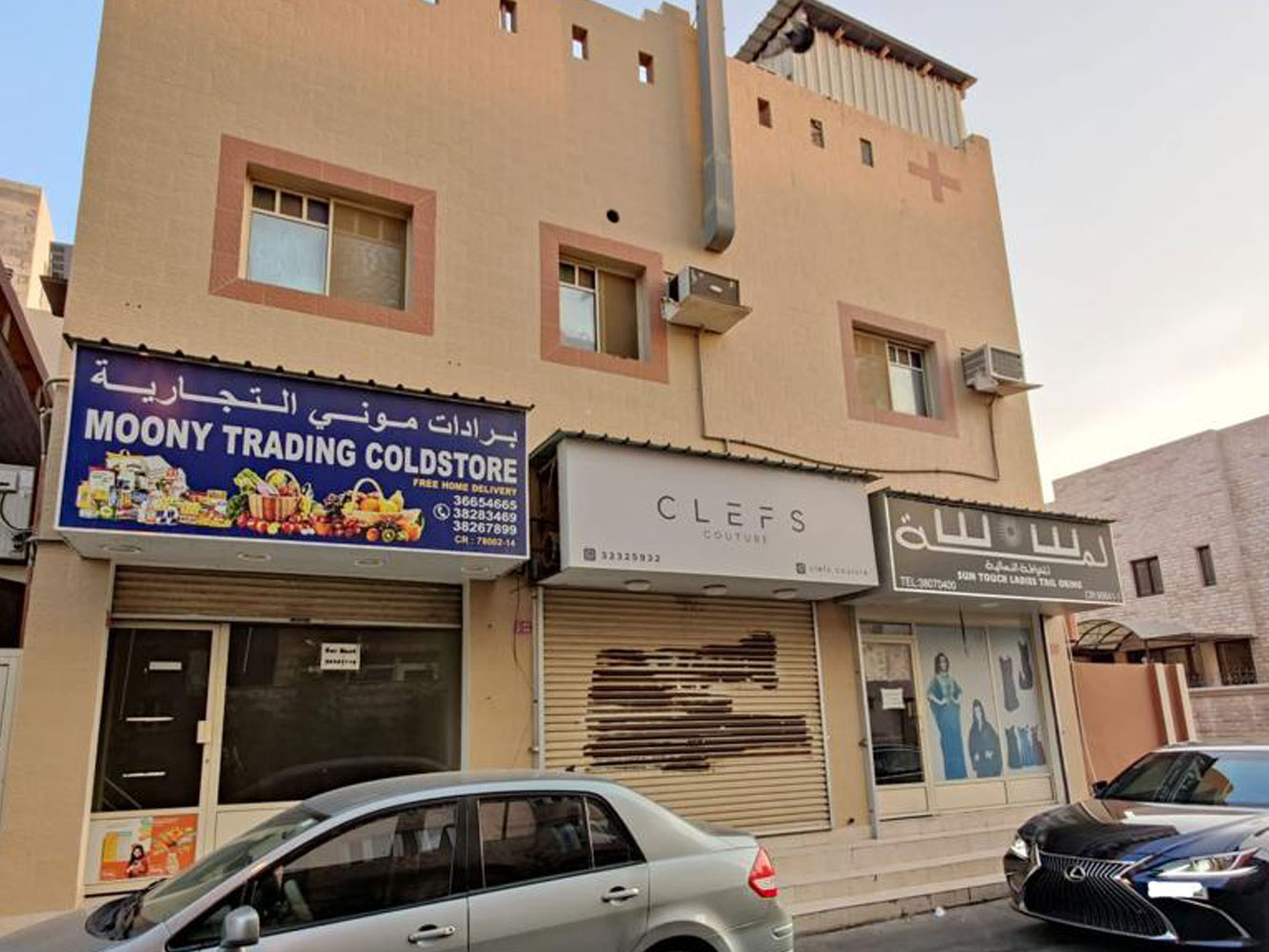 صورة مبنى للبيع في سماهيج #461 1