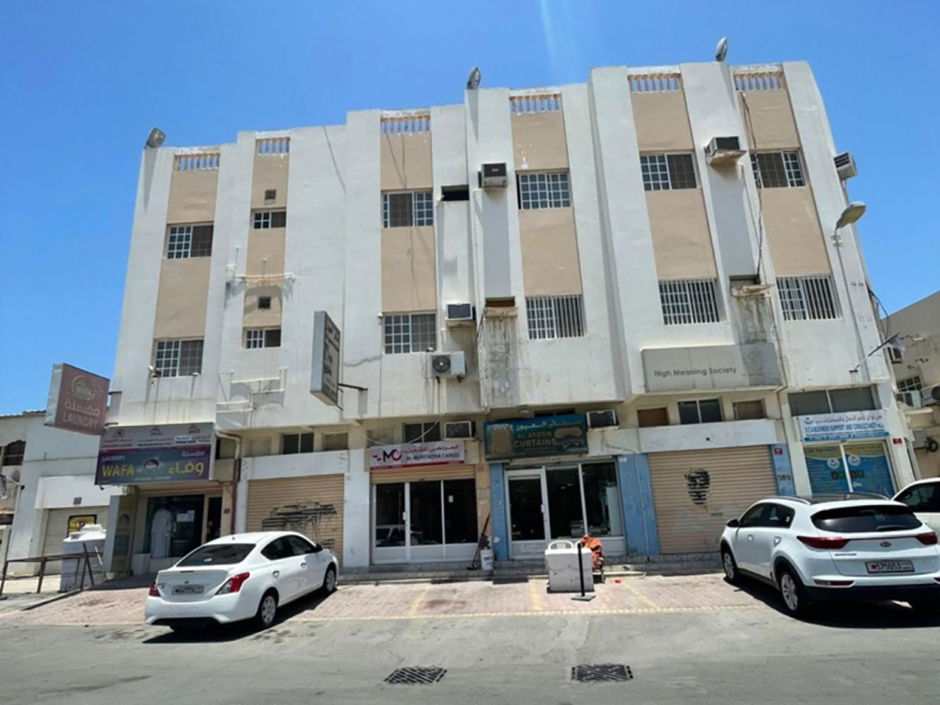 Building for Sale in Diraz Image #517 1