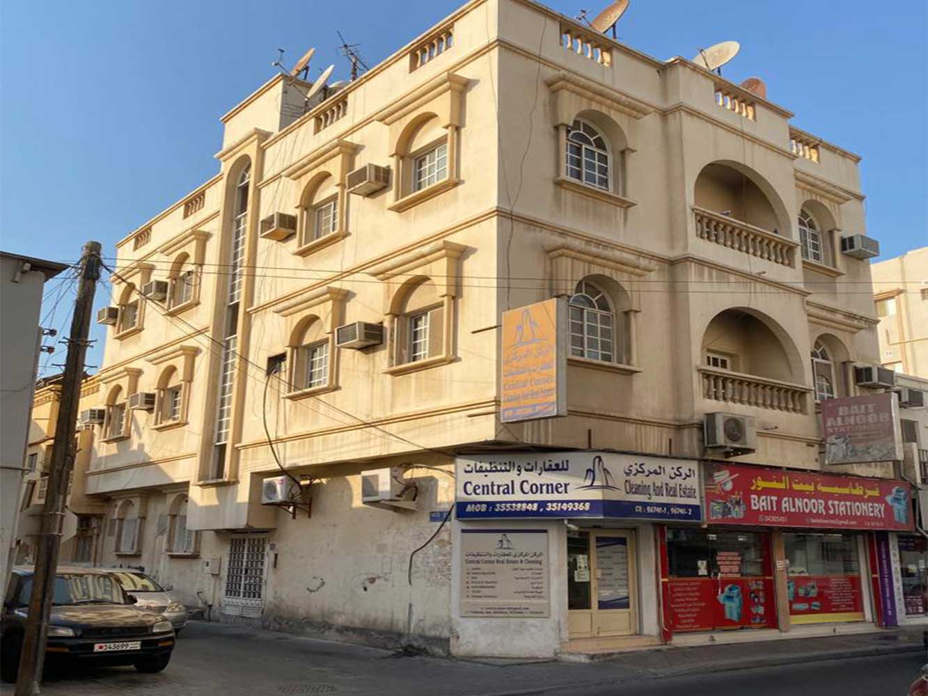 Building for Sale in Muharraq Image #6004 0