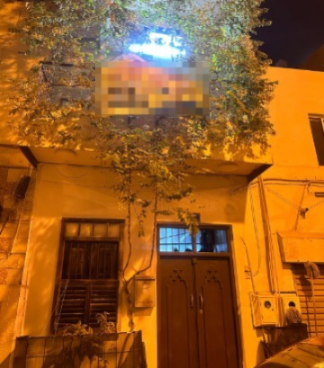 Land for Sale in Manama Image #6704 1