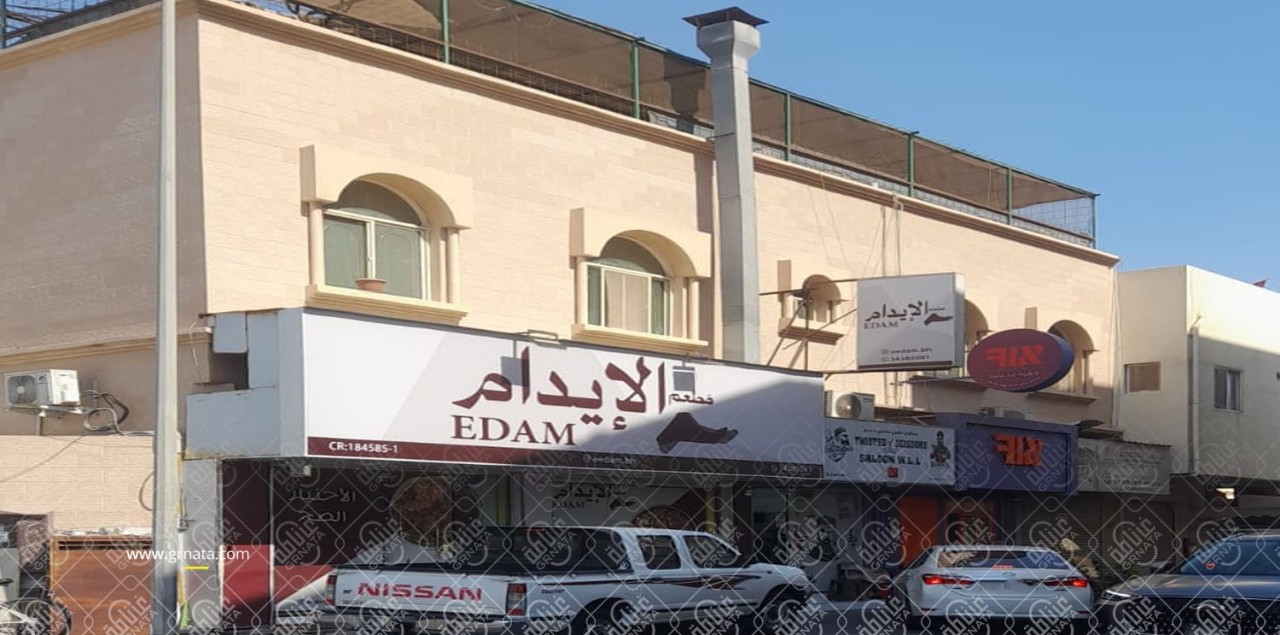 صورة مبنى للبيع في قلالي #7208 2