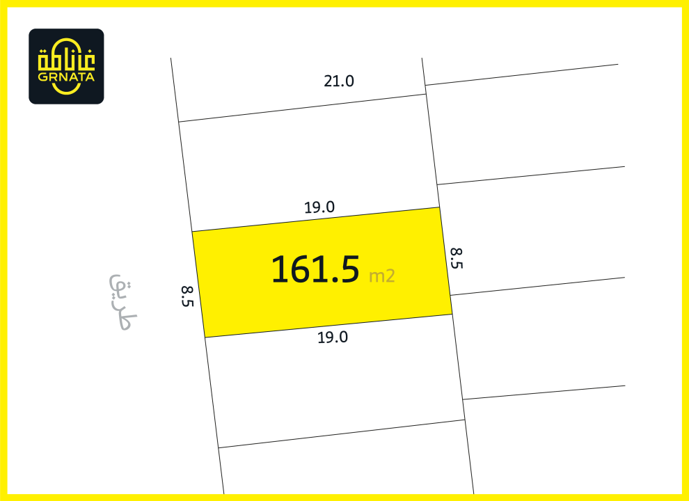 صورة أرض للبيع في الهملة #7494 2