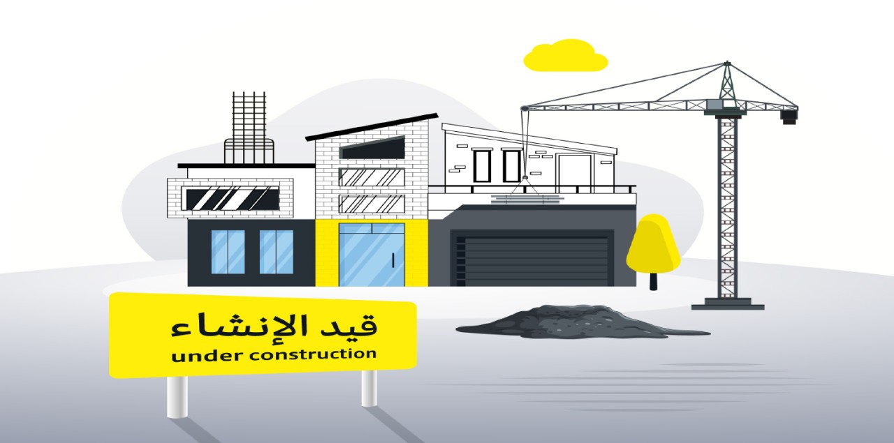 Villa for Sale in Hamalah Image #7892 0