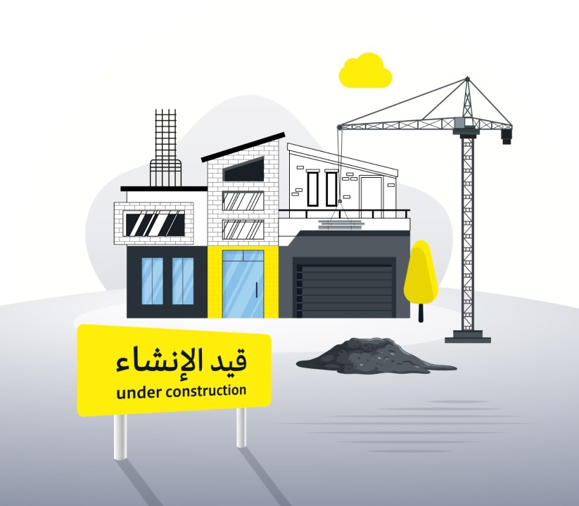 Villa for Sale in Diyar Al Muharraq Image #9142 1